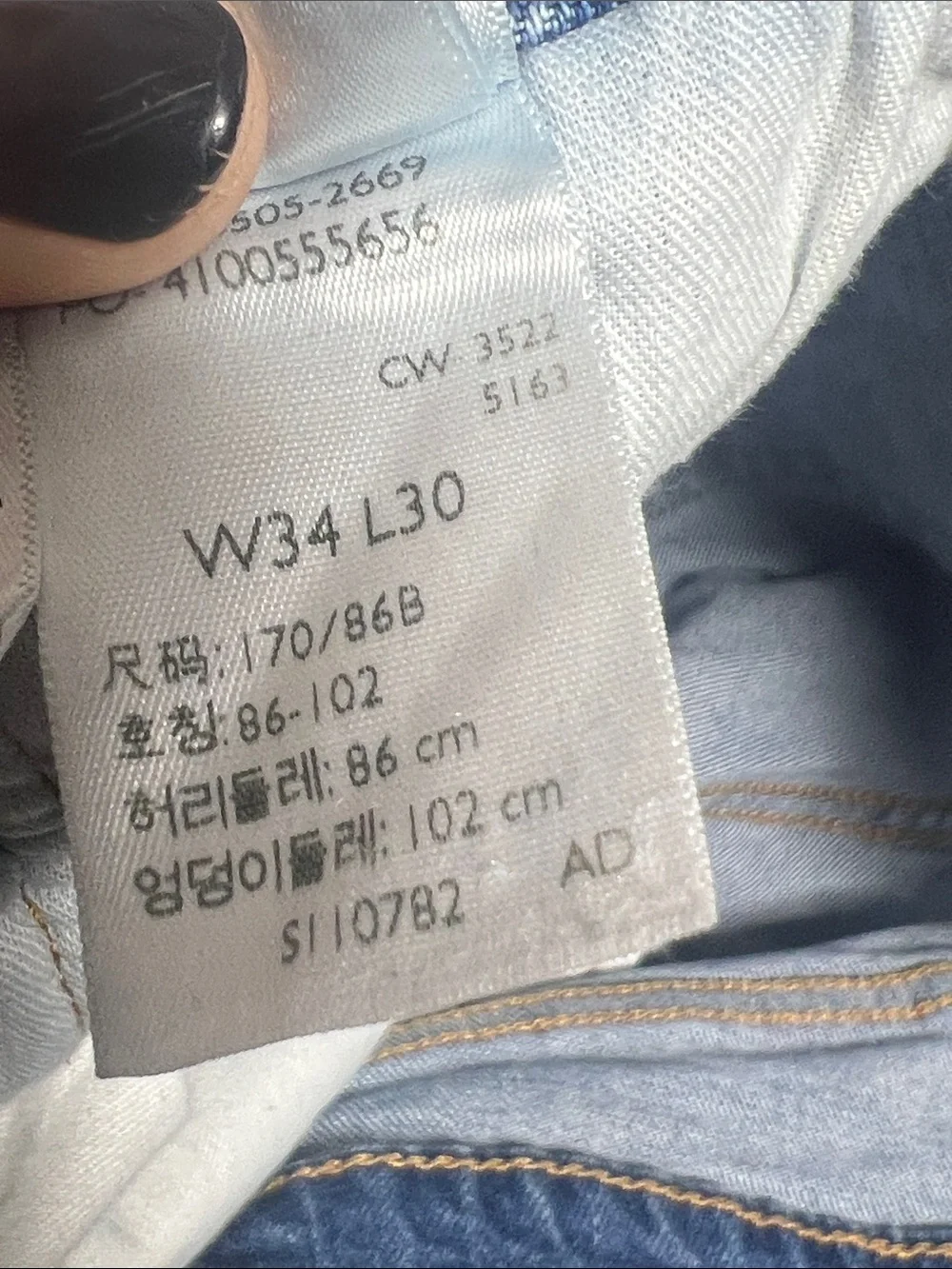 Levi's Men's Straight-Leg Jeans in Medium Blue Wash
